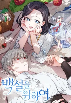 Ode to Snow White cover