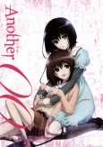 Another: The Other cover