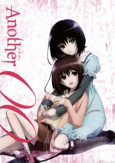 Another: The Other cover