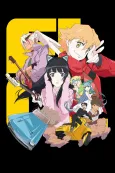 FLCL Progressive cover