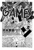 Amon Game cover