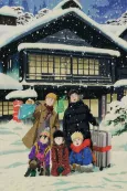 Mob Psycho 100 II: The First Spirits and Such Company Trip ~A Journey that Mends the Heart and Heals the Soul~ cover