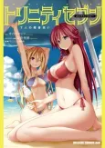 Trinity Seven: 7-nin no Mahoutsukai Comic Anthology cover