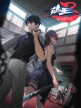 The Daily Life of the Immortal King Season 3 cover