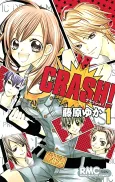 Crash! cover