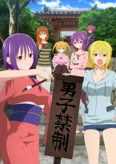 TenPuru cover