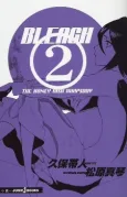 Bleach: The Honey Dish Rhapsody cover