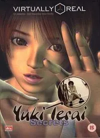 Yuki Terai cover