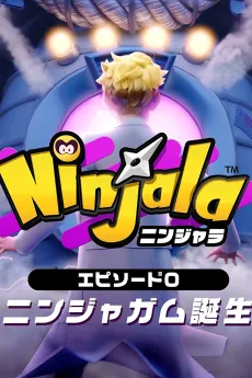 Ninjala Episode 0: Ninja-Gum is Born cover