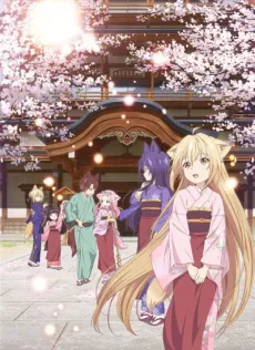 KONOHANA KITAN cover