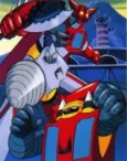 Getter Robo Movie cover