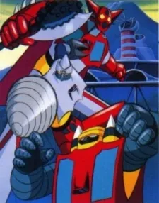 Getter Robo Movie cover