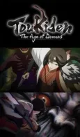 Toukiden cover