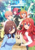 The Quintessential Quintuplets Specials cover