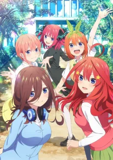 The Quintessential Quintuplets Specials cover