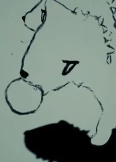 Cerberus cover