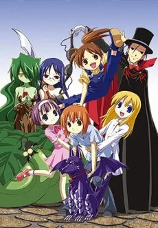 Yoshinaga-san'chi no Gargoyle Specials cover