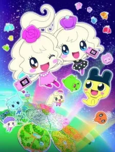 Tamagotchi! Miracle Friends cover