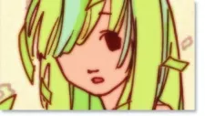 The Green Wind cover