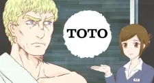 Thermae Romae: Thermae Romae x TOTO Collaboration cover