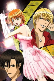Skip Beat! cover
