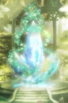 Tales of the Rays: Everlasting Destiny cover