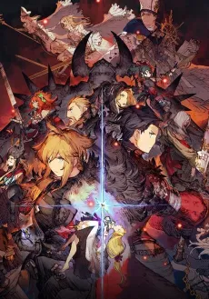 War of the Visions: Final Fantasy Brave Exvius Animated PV cover