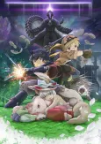 Made in Abyss: Wandering Twilight cover