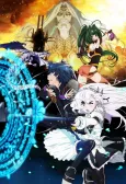 Chaika -The Coffin Princess- AVENGING BATTLE cover