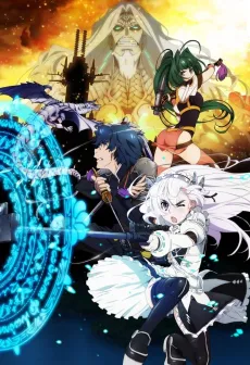 Chaika -The Coffin Princess- AVENGING BATTLE cover