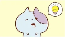 Kyoufu! Zombie Neko cover