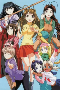 Love Hina cover