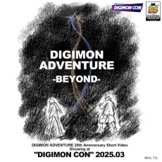 Digimon Adventure-BEYOND- cover
