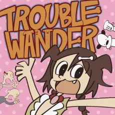 Trouble "Wan"der! cover