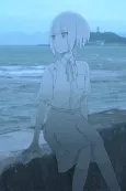 Keshiki cover