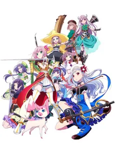 Rara Maji cover