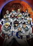 Terra Formars cover