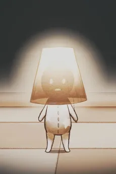 The Lamp Man cover