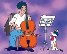 Cello Hiki no Gauche cover