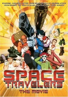 Space Travelers: The Animation cover