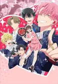 Tamon's B-Side cover