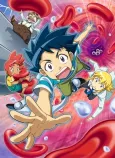 Jintai no Survival! cover