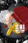One-Punch Man Season 2 OVA cover