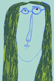 A WOMAN IN A FASHION BUILDING cover