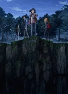 7SEEDS cover