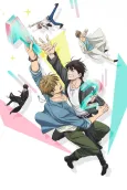 DAKAICHI -I'm being harassed by the sexiest man of the year- cover