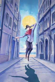 Howl At The Moon cover