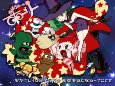 Obake no... Holly cover