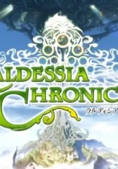 Raldessia Chronicles cover