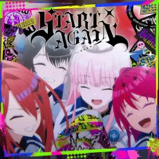 START AGAIN cover